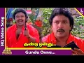 Download Lagu Gundu Onnu Video Song | Arangetra Velai Tamil Movie Songs | Prabhu | Revathi | Ilayaraja