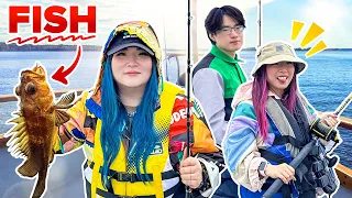 KREW GOES FISHING!