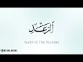 Download Lagu Surah Ar Ra'ad Recitation by Mishary Rashid Alafasy