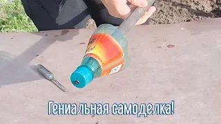 Почему я Раньше до этого не додумался, Как сделать Приспособление для канавок за 3 минуты!