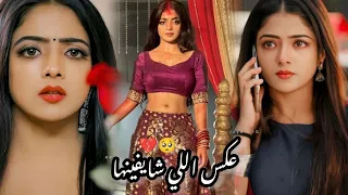 اجمل  حزن  تيشكي  على  ياش  على  اغنيه  عكس اللي شايفينها  اليسا  عاشق انا  تصميمي    دندنها