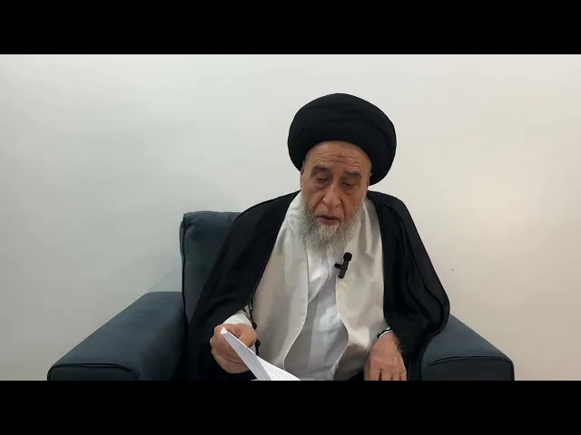 ⁣مسائل أصولية ج 577 