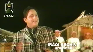 Hatem AlIraqi 1999 حاتم العراقي العب بيها يابو سميره 