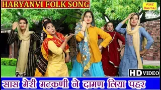 haryanvi folk song lok geet