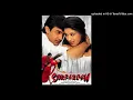 Lagu 02. Is Deewane Ladke Ko Koi Samjae