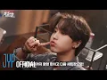 Download Lagu Stray Kids \