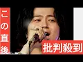 Download Lagu Popular band vocalist wins \