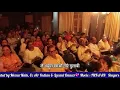 Mungda Main Gud Ki Dali | Inkaar | Helen | Usha Mangeshkar | Rajesh Roshan| Majrooh| Swar Naad Music