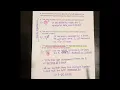 Apologia Physics Module 7 Extra Practice Problem