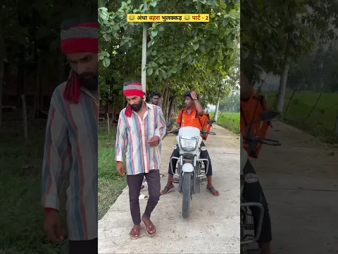 #trend