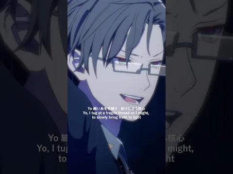 「Diggin'」 山田 二郎&入間 銃兎 ver. #ヒプマイ #Hypnosismic #hypmic