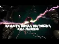 Download Lagu Adam Shule Kongwe- Punch Norris (Lyric Video)