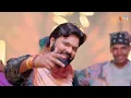 #Video | हरनवे धई धई दबाता | #Samar_Singh - Haranawe Dhai Dhai Dabata - #Neha_Raj | Bhojpuri Song