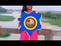 Download Lagu Chaje Upar Bhoyo Re Bazro Rasiya Gujarwati Brazil 4D Mix By Dj Netram Meena