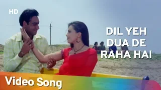dil yeh dua de raha hai hd zameer the fire within 2005 ajay devgn mahima chaudhry