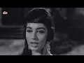 Lag Ja Gale Ki Phir Ye Haseen Raat Ho Na Ho Video Song | Lata Mangeshkar | Woh Kaun Thi Songs