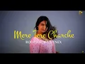 Mere Tere Charche | Official Video | Roop Kaur ft Dynex | Latest Punjabi Songs 2025 | Kamerock Music