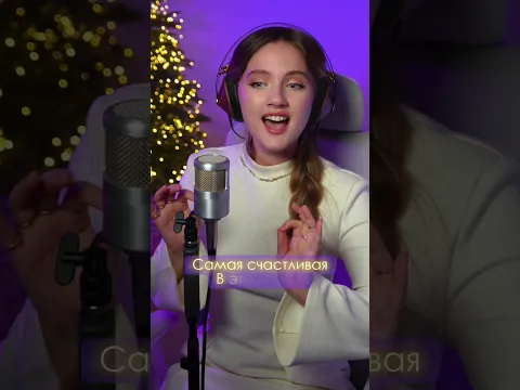 С международным днем счастья друзья! "Самая счастливая" композитор Ю. Чичков и поэт К. Ибряев