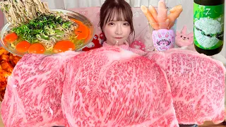 大食い 霜降りステーキ ASMR  大食い 霜降りステーキ ASMR