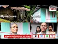 Download Lagu Na Ka Ïing BaJot Rathai, Pynshna Ki Shi Paralok Da Ka Ïing Kaba Paka Ïa Ka Longïing Baduk