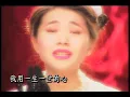 張清芳-《出嫁》-  (豐華唱片official 官方完整版MV)