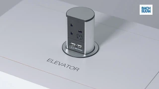 آسانسور باخمن 