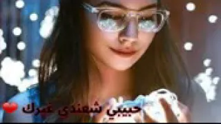 بعد قلبي وغراضه    دندنها
