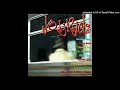 Wayne Wonder & Baby Cham - Joyride