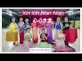 Download Lagu 心心念念 Xin Xin Nian Nian Line Dance
