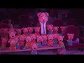 Sing - Shake It Off Scene | Fandango Family