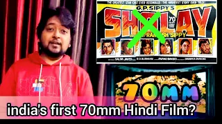 first 70mm film of bollywood sholay around the world