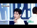 AND2BLE (앤더블) - Curious | Show! MusicCore | MBC260530방송