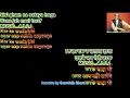 Download Lagu Usne jab meri taraf Mehdi Hasan Ghazal Karaoke