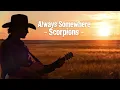 Lagu Scorpions - Always Somewhere (Country Acoustic Cover)
