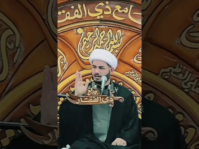 ⁣فرق واحد يغير كل شيء#الشيخ_رائد_الساعدي