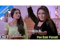 Download Lagu पू बानी पार्वती - भावनात्मक सीन - कभी खुशी कभी ग़म - काजोल, शाहरुख खान
