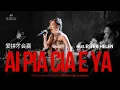 Ai Pia Cia E Ya 爱拼才会赢 Esther Helen LIVE Orchestra Version by Alfa Bintang Orchestra