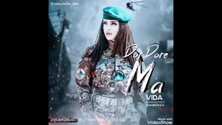 اهنگ ویدا دور دور ماست 