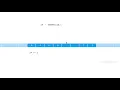 Bitwise Right Shift Operator and its Application Log2Base2 - Visual Learning Platform
