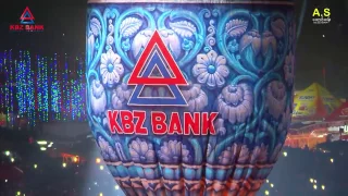 Download Fire Balloon Festival 2016 | KBZ Bank MP3