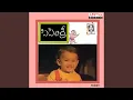 Download Lagu Aatadukundhama