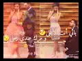 انت اغلي واحلا شي بحياتي
