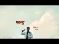 Lagu AMRISU MUSIC - Faltu Talk ||Tharu Rap (Prod By- @gorkhaymusic )