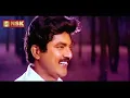 Download Lagu Kichili Samba Kuthi (Remastered Audio) - Oor Mariyadhai (1992) - S.P.Balasubramaniam, K.S.Chithra