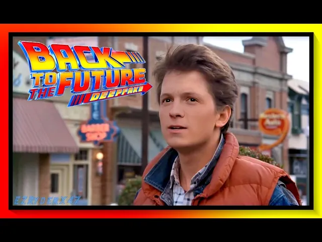 Tom Holland as Marty Mcfly - Back to the future [ deepfake ]