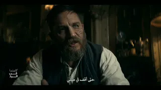 لقاء العظماء توماس شيلبي والفي اخر لقاء  لقاء العظماء توماس شيلبي والفي اخر لقاء