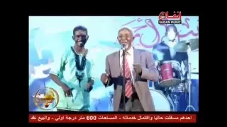 شريف شرحبيل وشرحبيل أحمد البمبي 