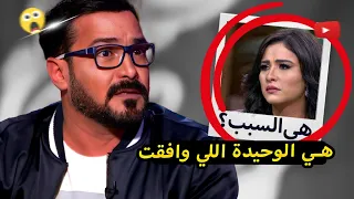  محمد رجب  الممثل اللي رفضوا يشتغلوا معاه   دندنها