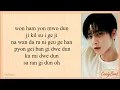 TXT 'TRUST FUND BABY' EASY LYRICS