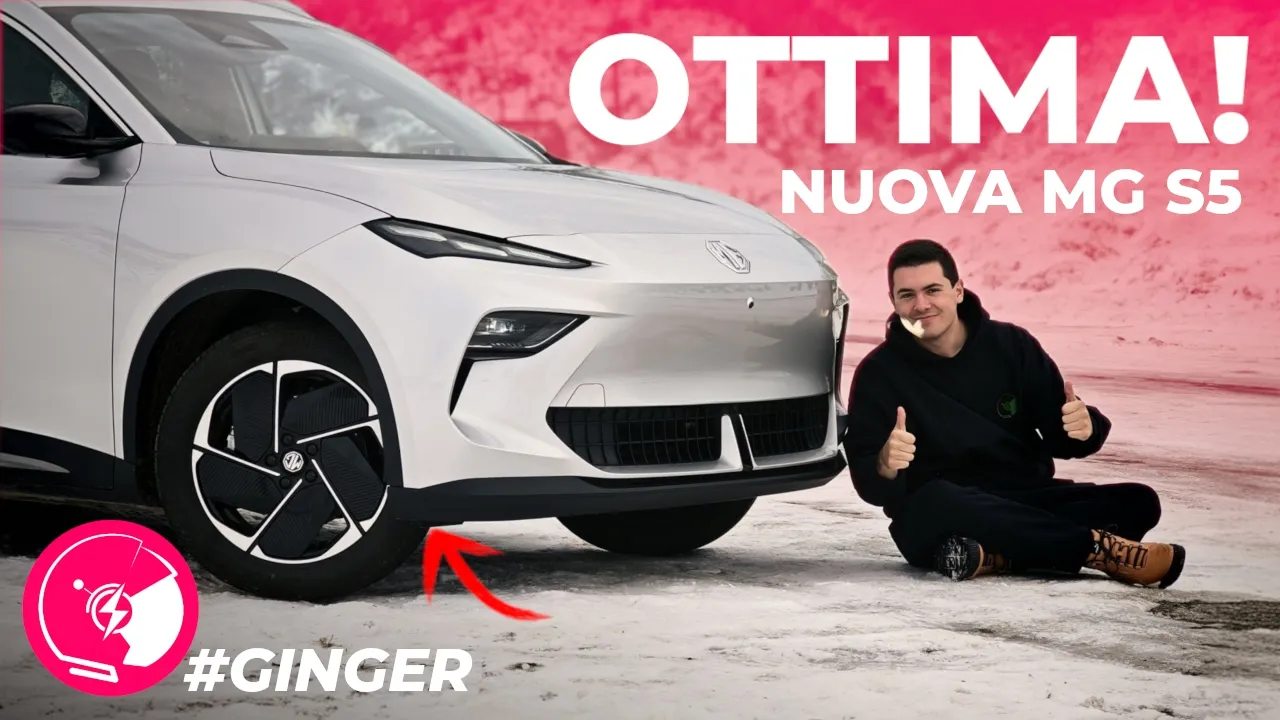 MG MGS5 Elettrico | Primo Contatto Completo: Design, Interni e Prime Impressioni